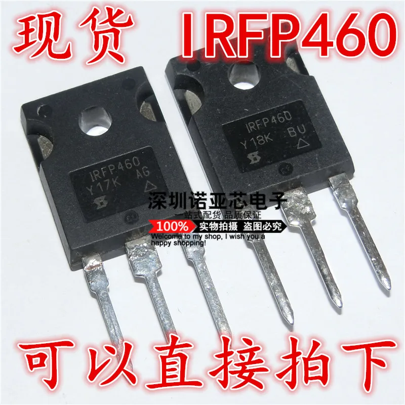 irfp4468pbf-datasheet irfp4468pbf-datasheet