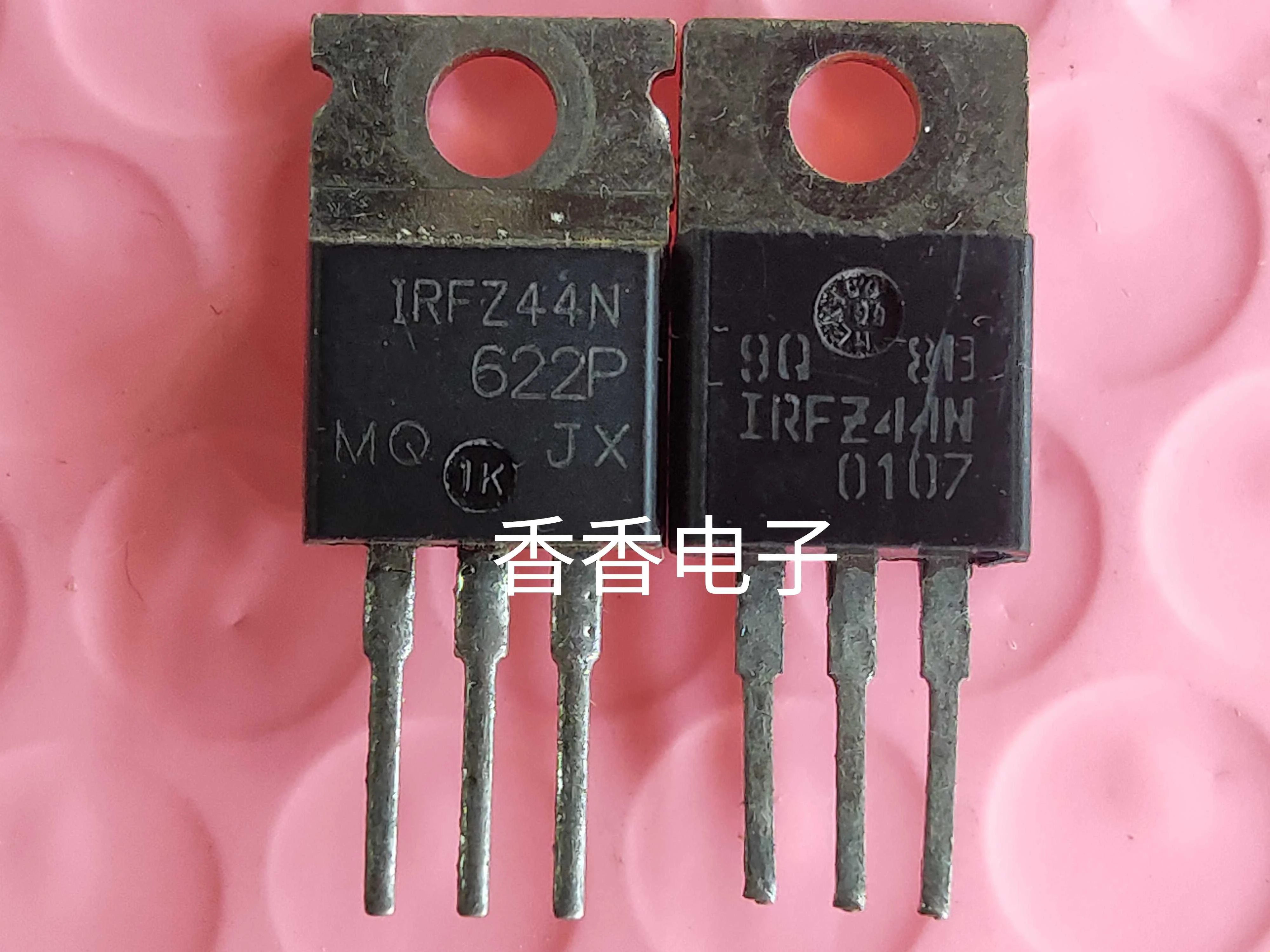irlz44z-datasheet