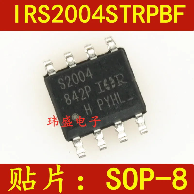 irs2004-datasheet irs2004-datasheet