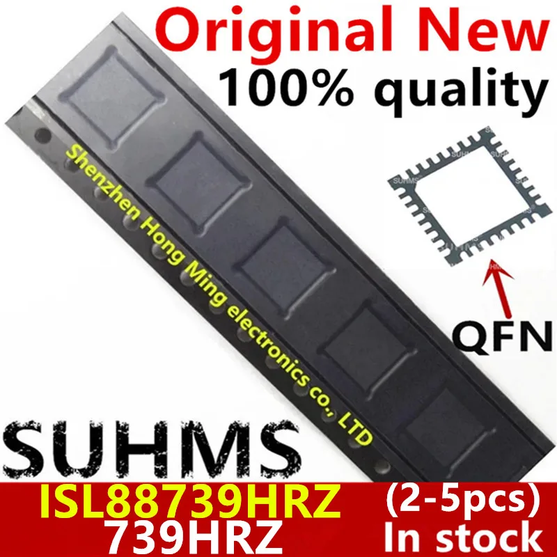 isl-739-hrz-datasheet