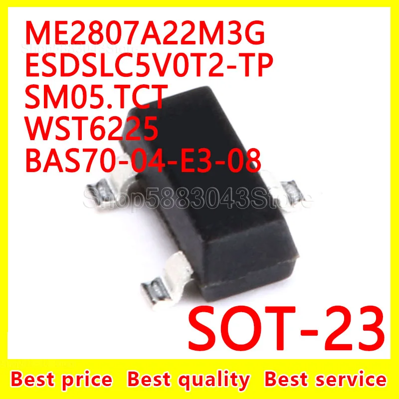 bas70-04-datasheet