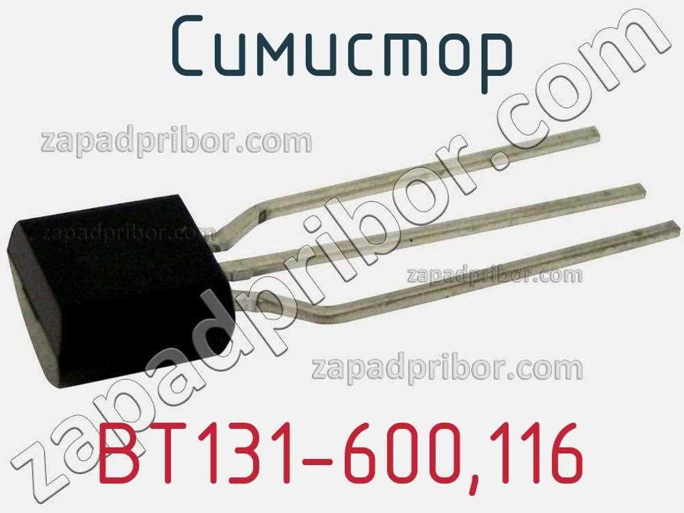 2sb600-datasheet 2sb600-datasheet