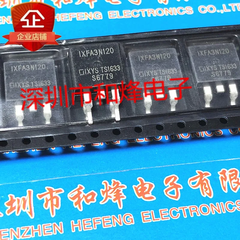 ixta3n120-datasheet ixta3n120-datasheet