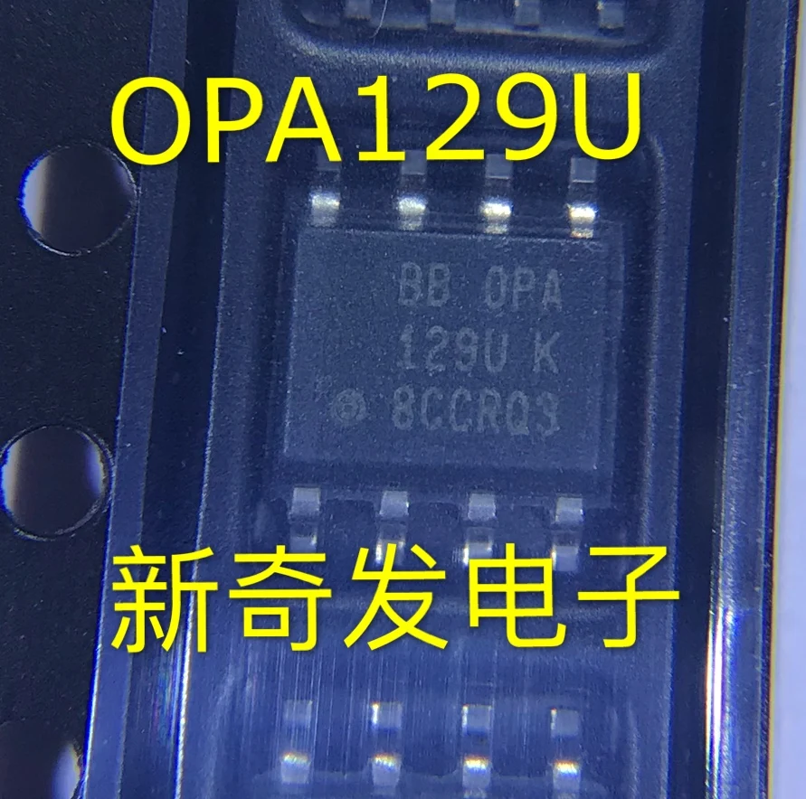 opa129u-datasheet