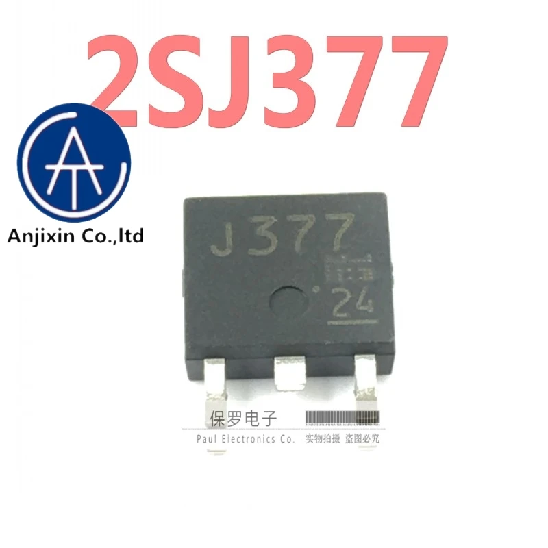 j377-datasheet