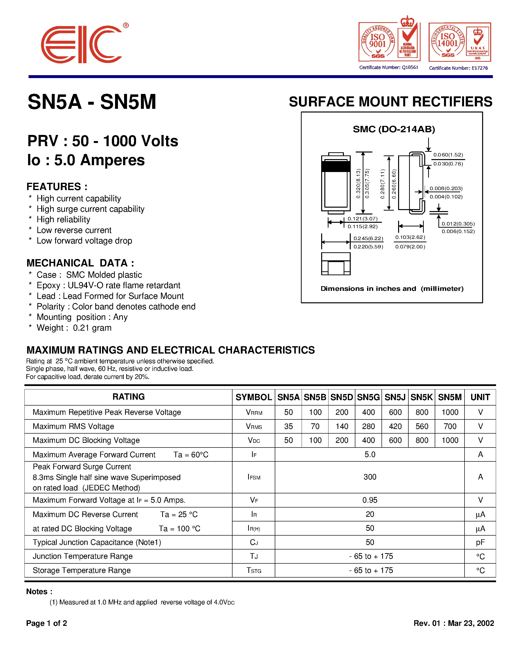 g5v-1-datasheet