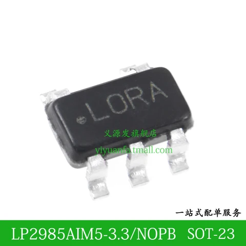 lp2985aim5-3.3-nopb-datasheet