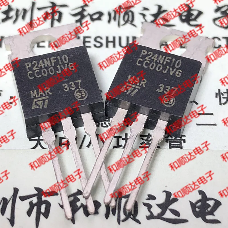 nf24q100-01-datasheet nf24q100-01-datasheet