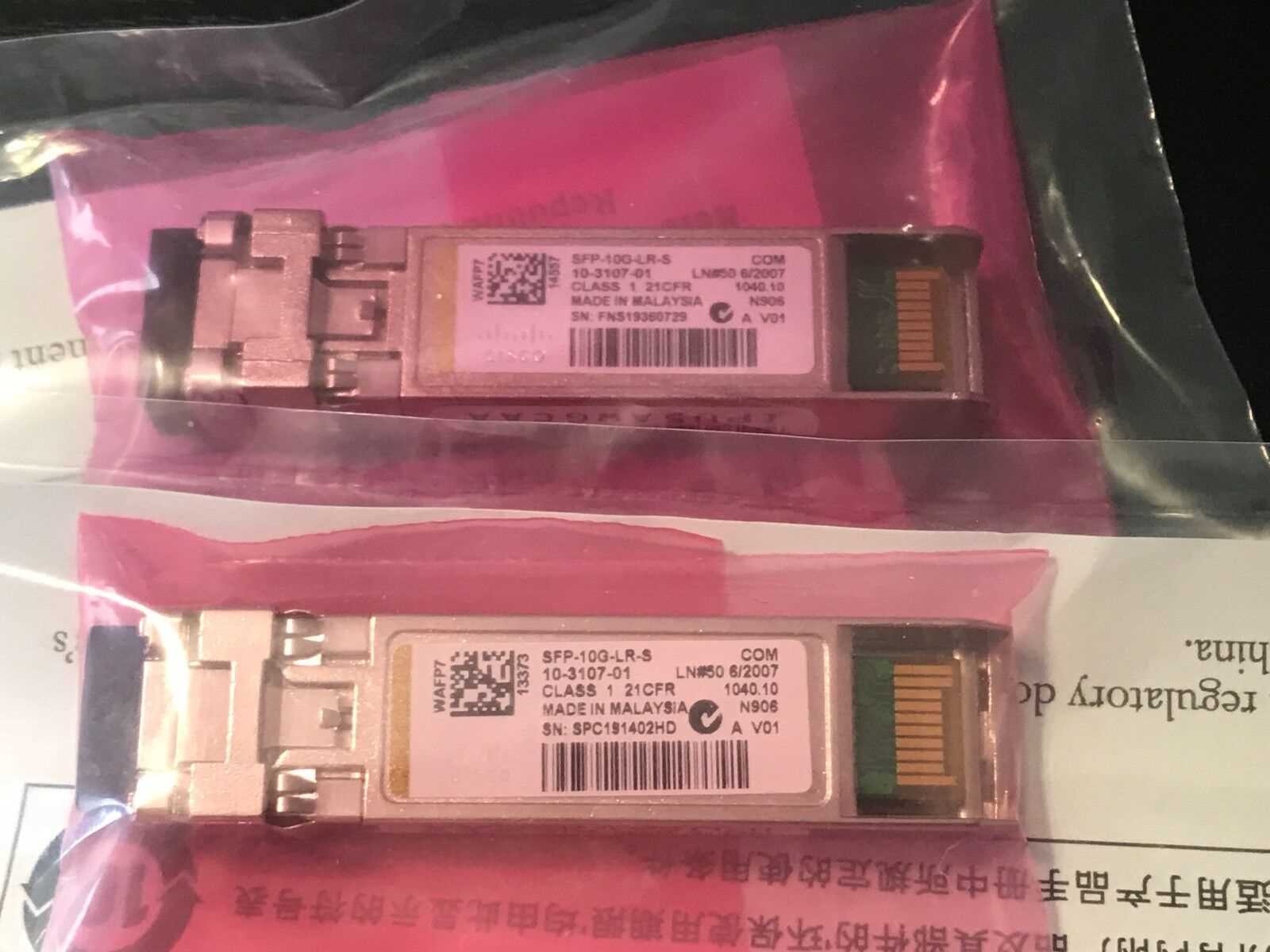 cisco-sfp-10g-er-datasheet cisco-sfp-10g-er-datasheet