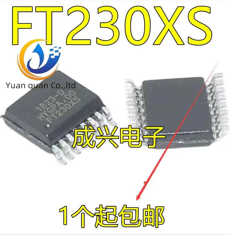 ft230xs-r-datasheet