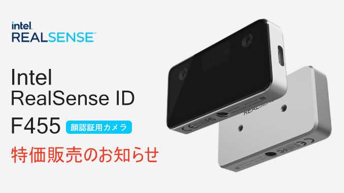 realsense-d405-datasheet realsense-d405-datasheet