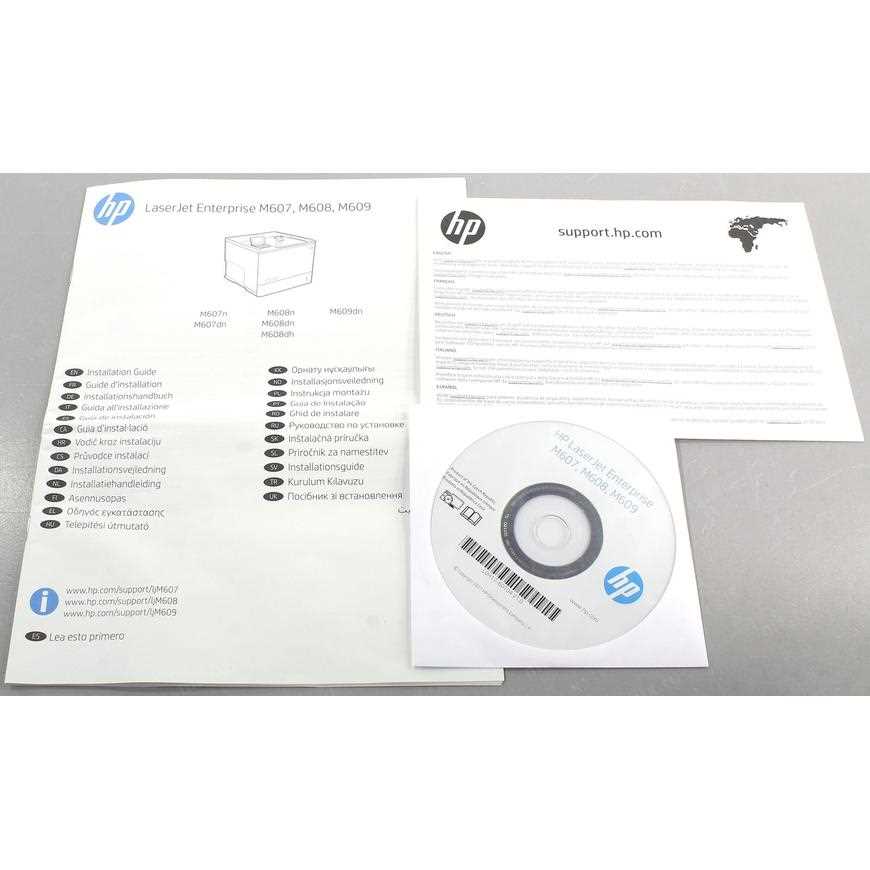 hp-m609-datasheet hp-m609-datasheet