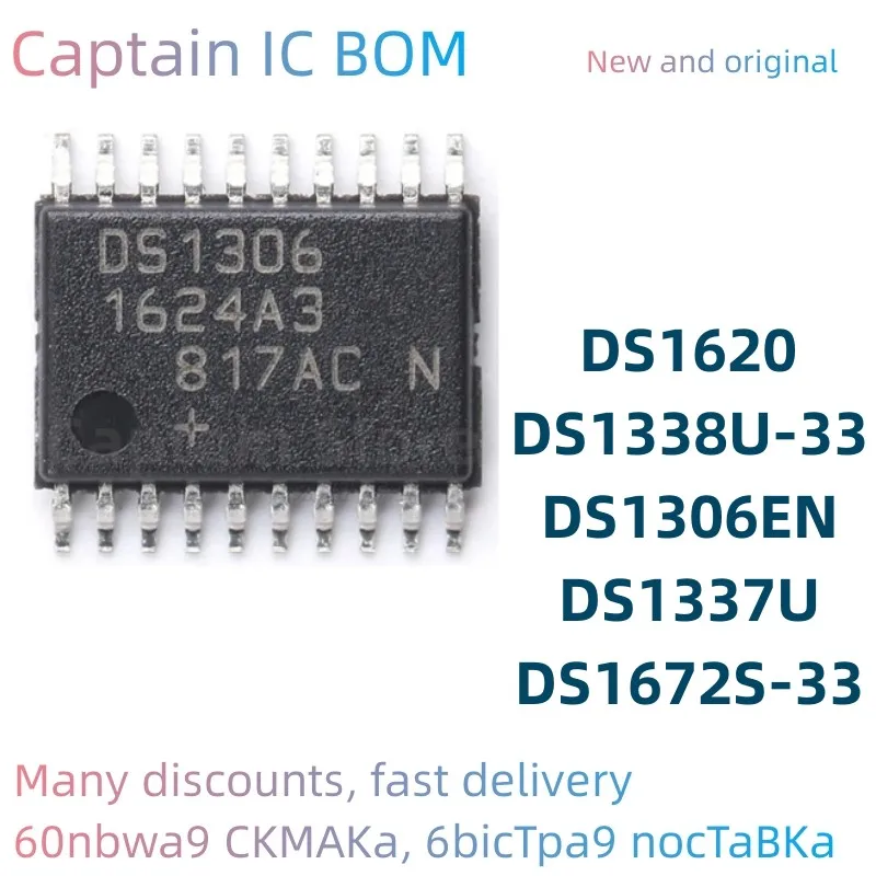 ds1620s-datasheet