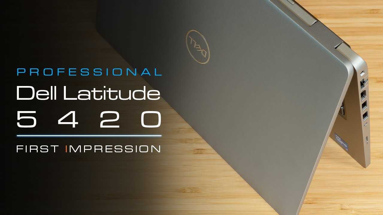 latitude-5420-datasheet