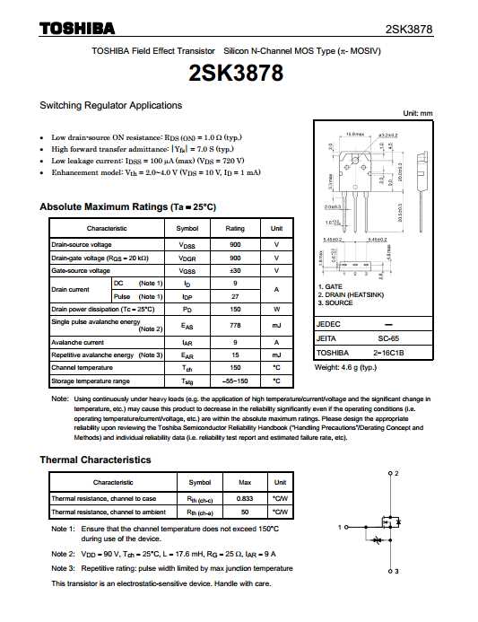 k13a65u-datasheet