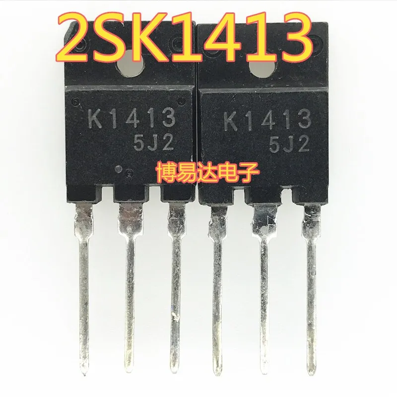 k1413-datasheet