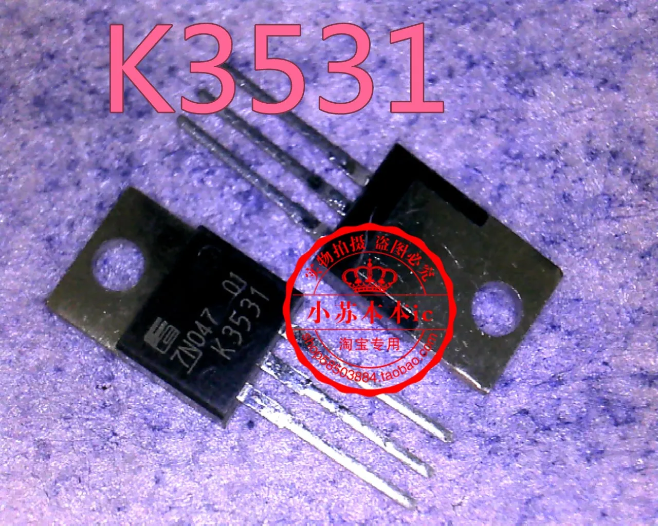 k2255-datasheet k2255-datasheet