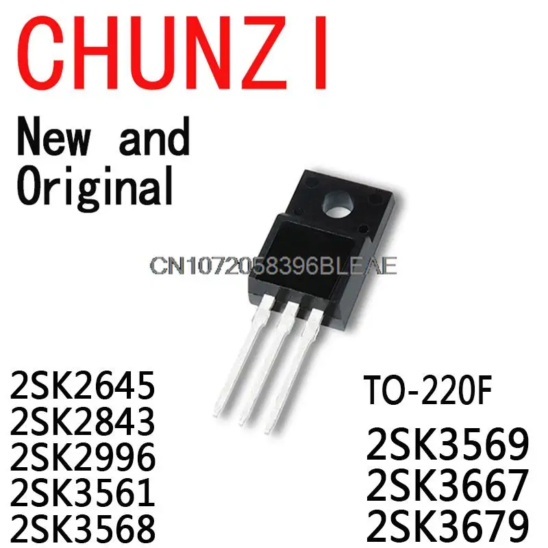 k3667-datasheet k3667-datasheet