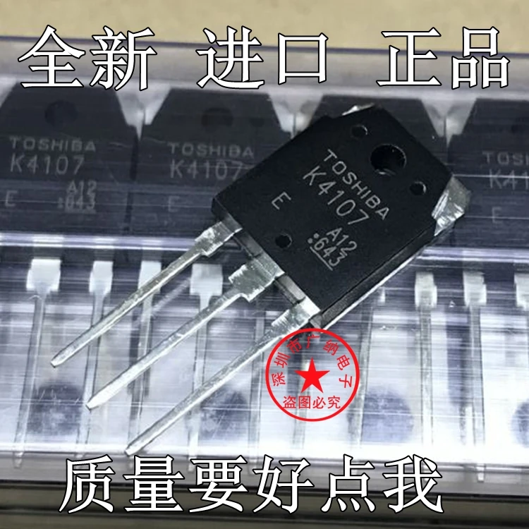 k4107-datasheet