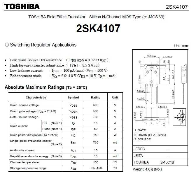 k4107-datasheet