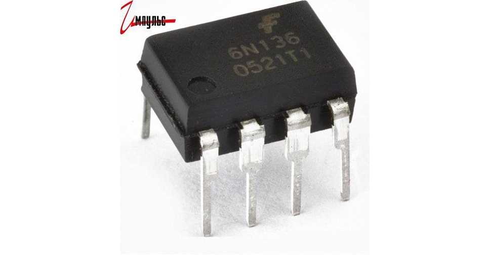 631-optocoupler-datasheet 631-optocoupler-datasheet
