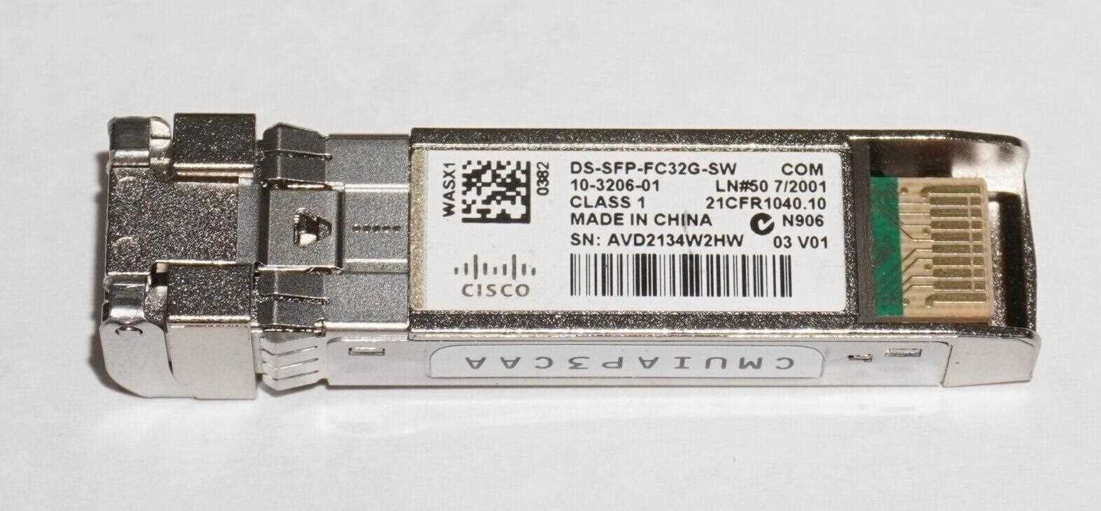 ds-sfp-fc4g-sw-datasheet
