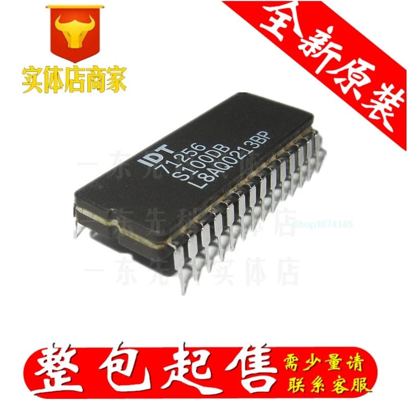 idt-71256-datasheet idt-71256-datasheet
