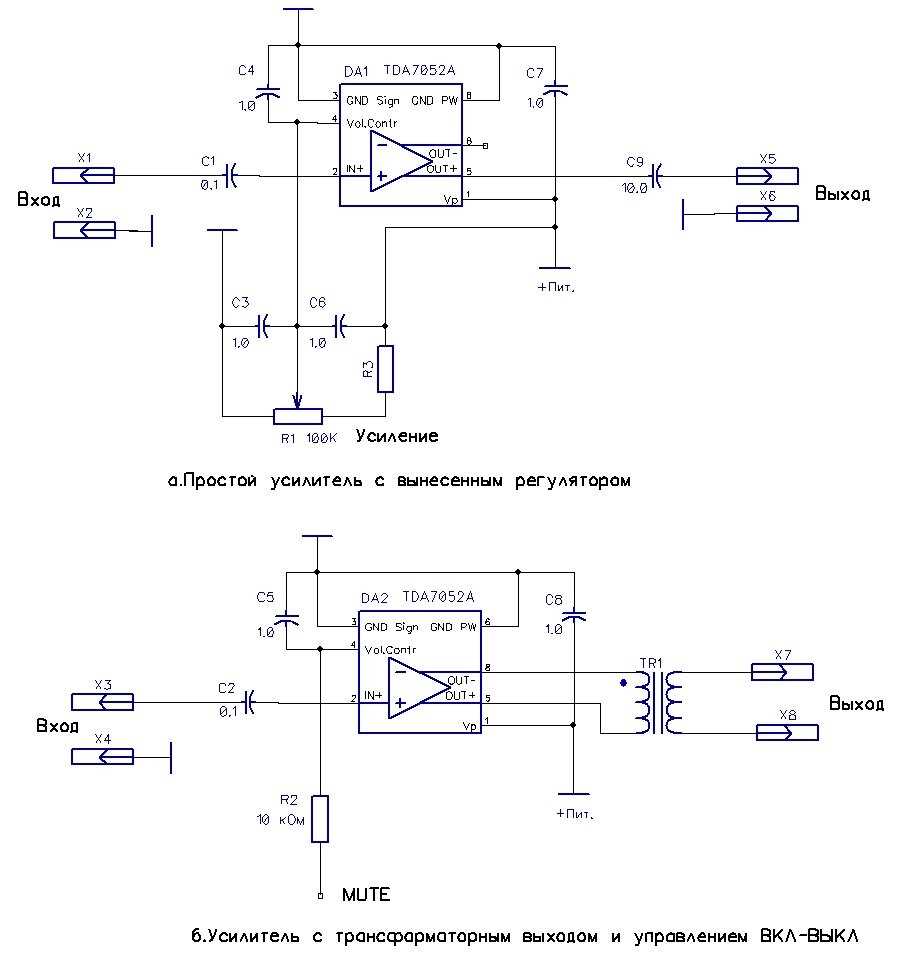 datasheet-tda7052
