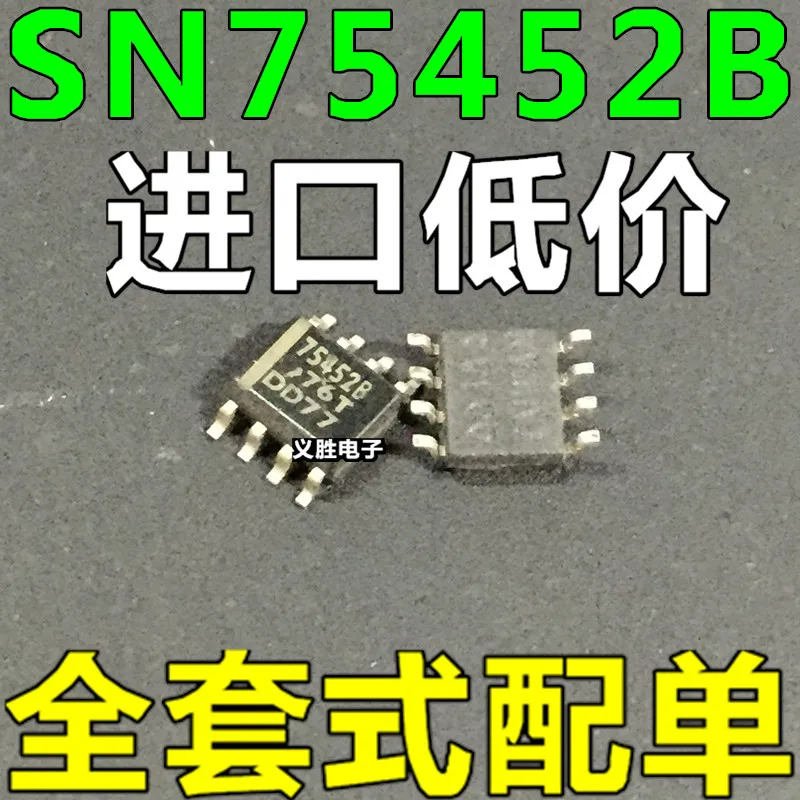 75452b-datasheet 75452b-datasheet