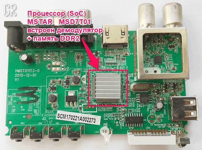 msd7t01-datasheet