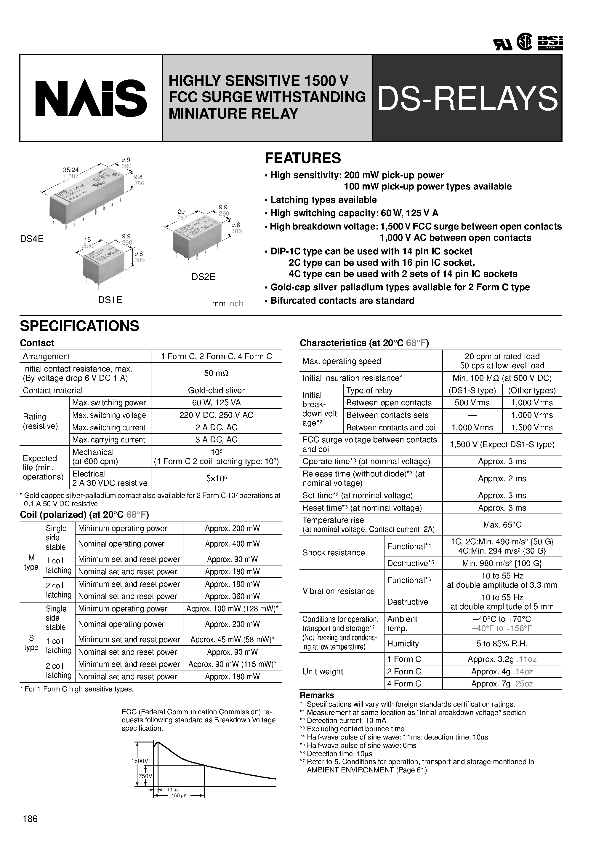 ds1e-m-dc24v-datasheet
