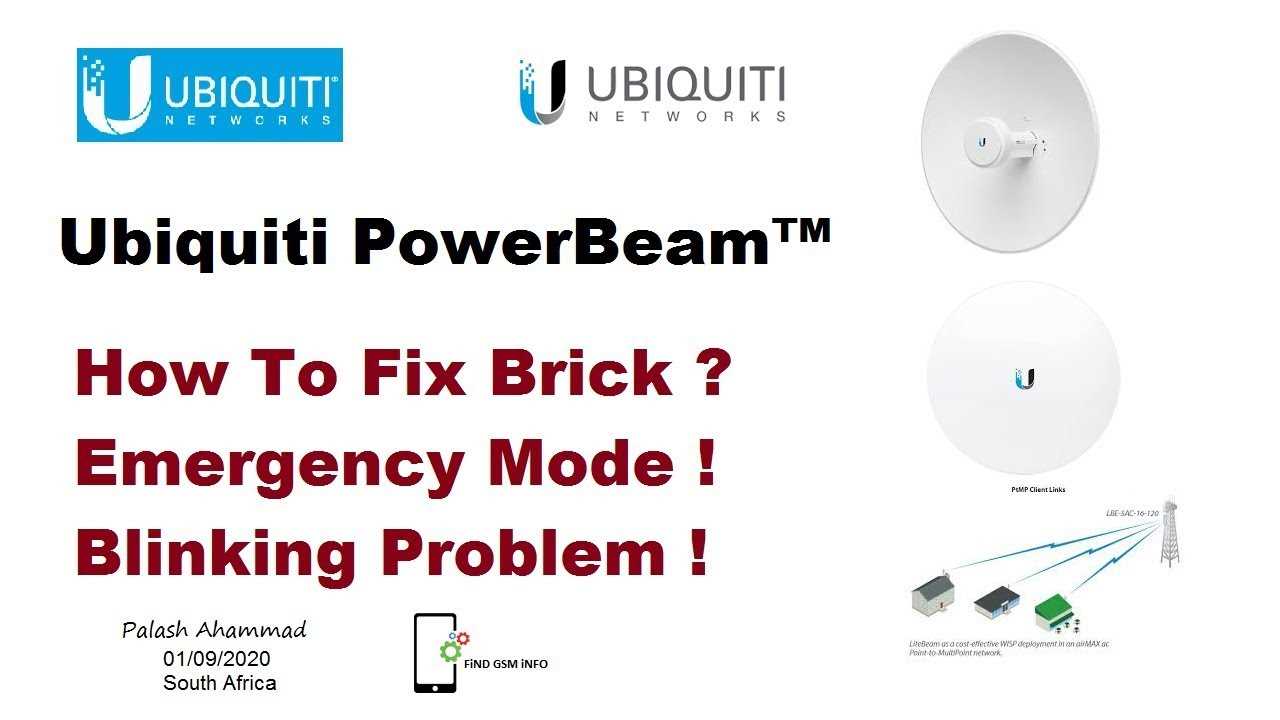 powerbeam-datasheet