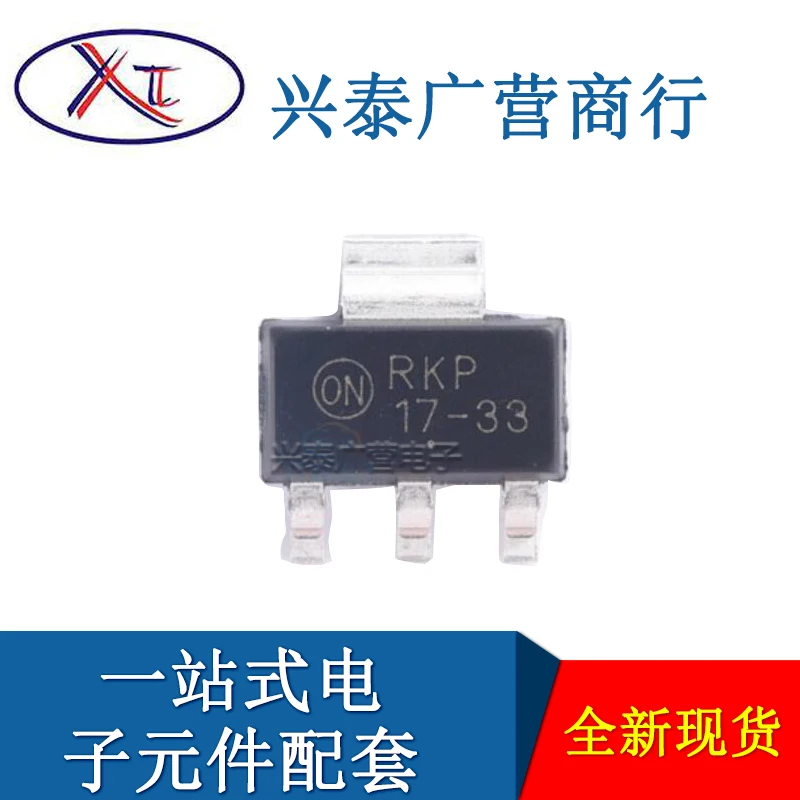 ncp1117st33t3g-datasheet ncp1117st33t3g-datasheet