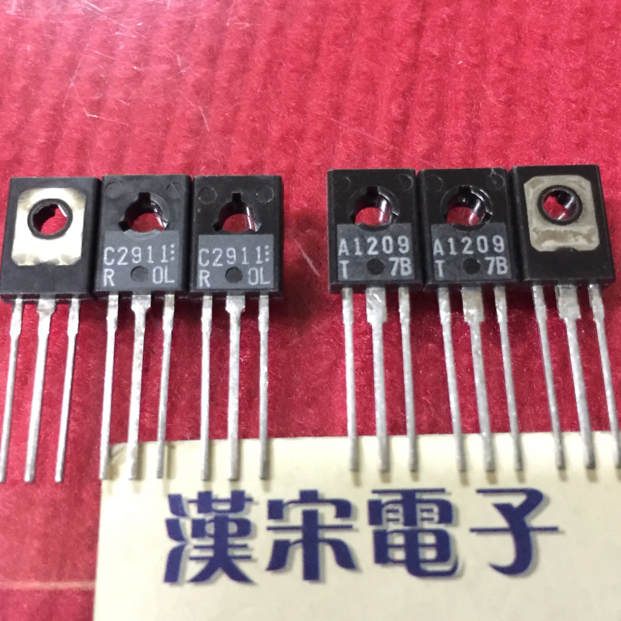 ksa1381-datasheet ksa1381-datasheet