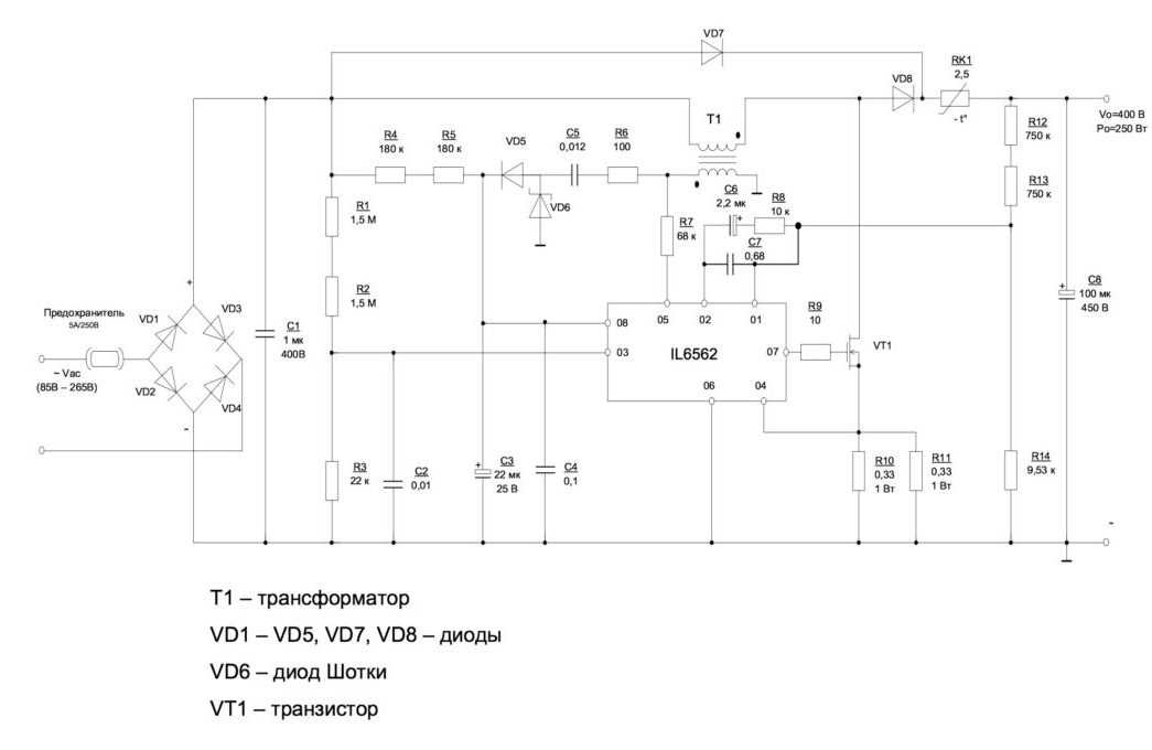 l6562d-datasheet