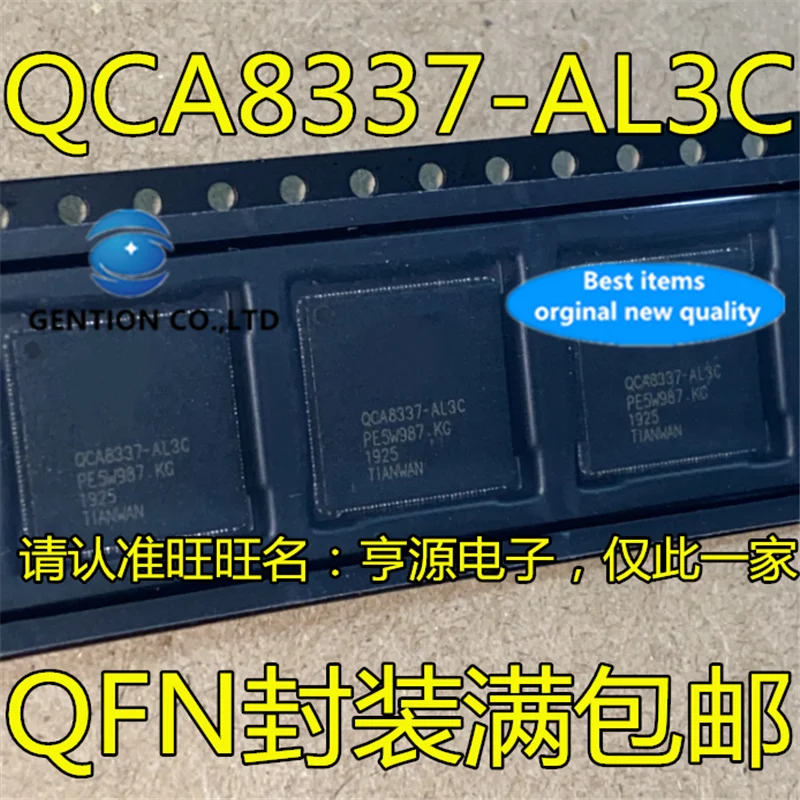 qca8337-datasheet qca8337-datasheet