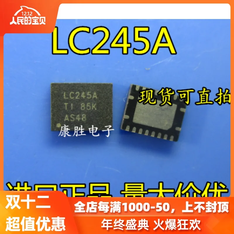 lc245a-datasheet lc245a-datasheet