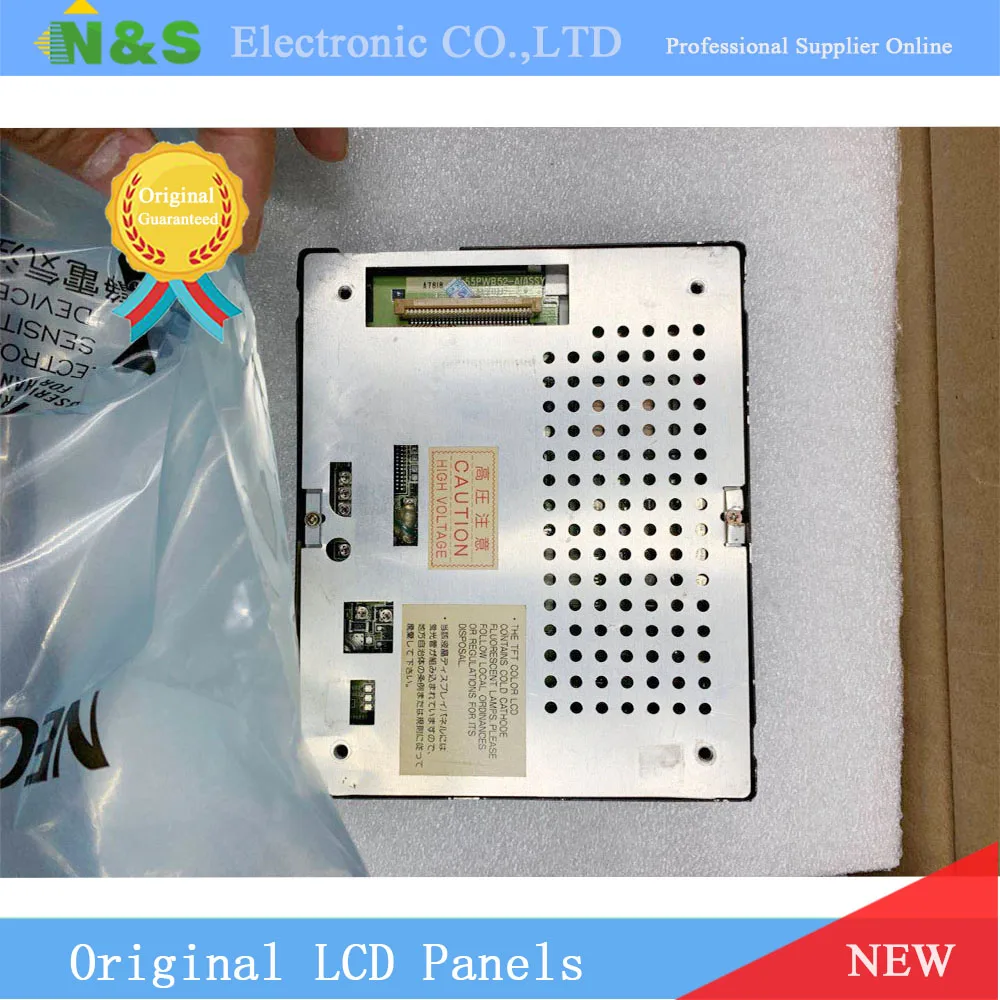 lcm-320-datasheet