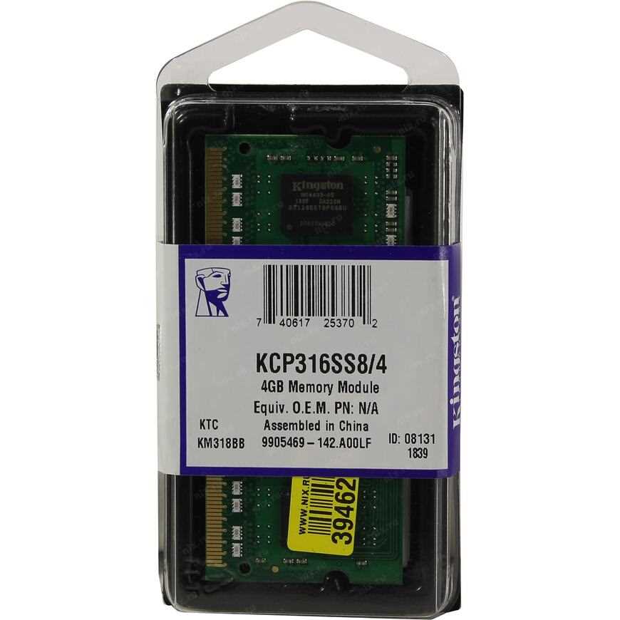 kcp313ss8-4-datasheet kcp313ss8-4-datasheet