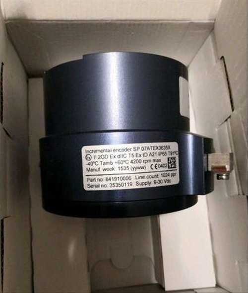 leine-linde-xhi-861-datasheet