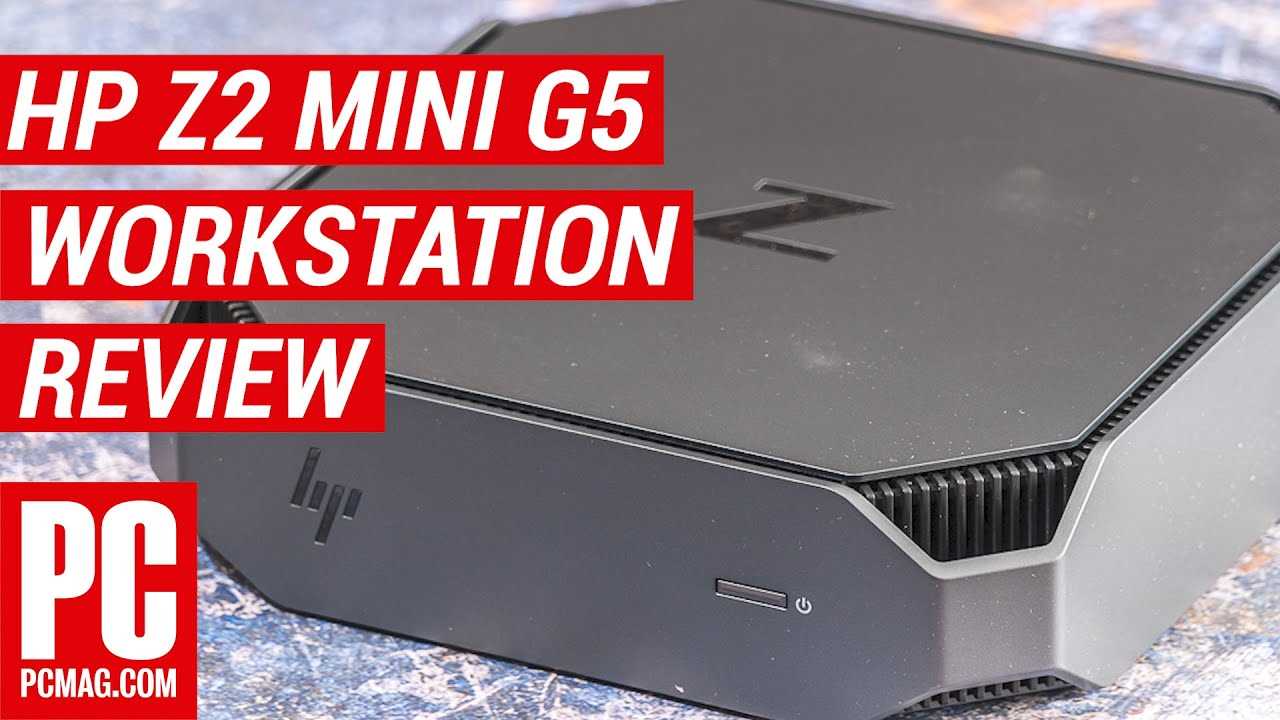 hp-z2-mini-g5-workstation-datasheet
