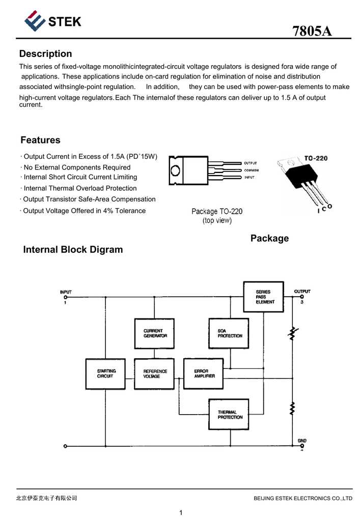 datasheet-of-7805