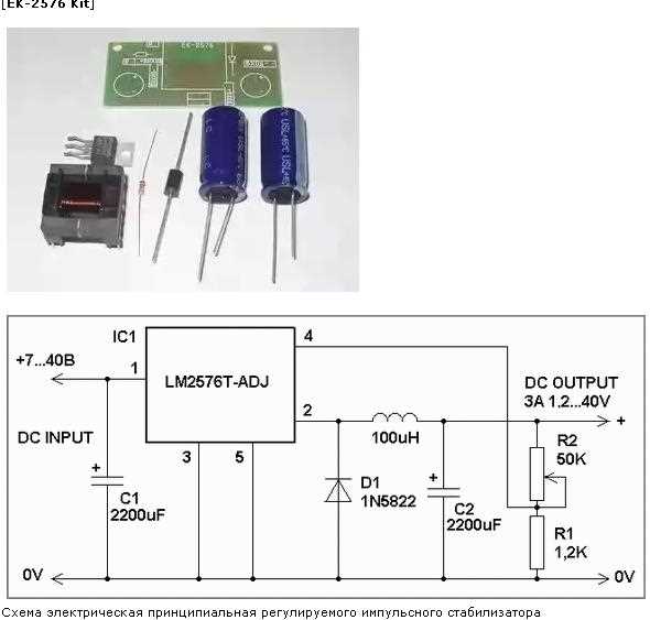 lx8384-datasheet