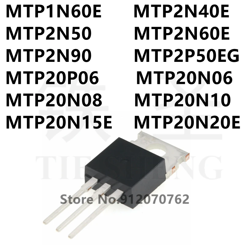 mtp20n15e-datasheet