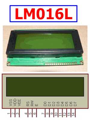 lm016-lcd-datasheet