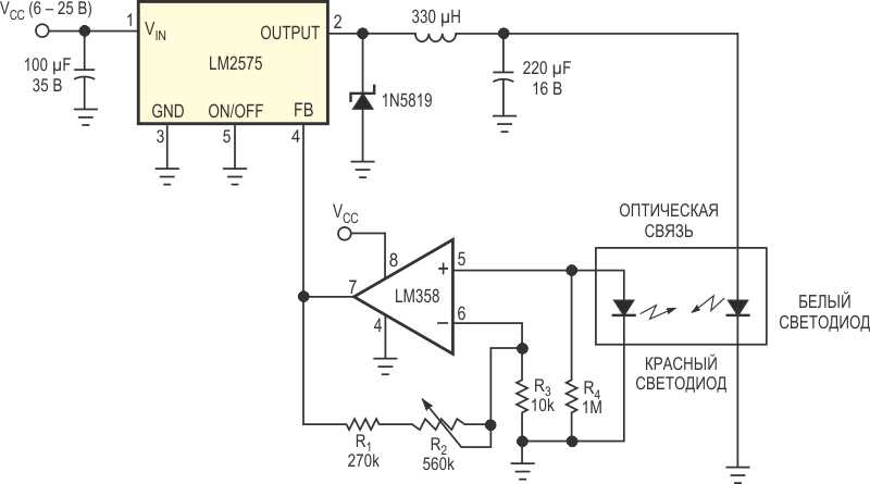 lm2575-5-datasheet lm2575-5-datasheet