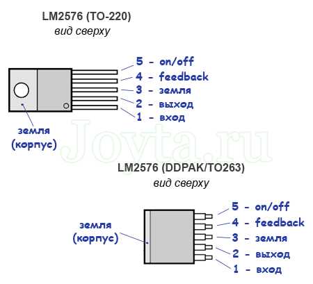 lm2576t-5-datasheet lm2576t-5-datasheet