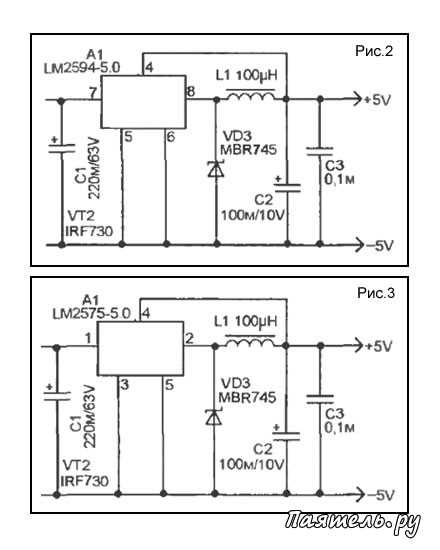 lm2595s-adj-datasheet lm2595s-adj-datasheet