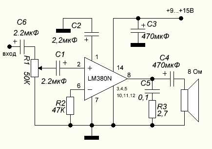 lm380n-8-datasheet