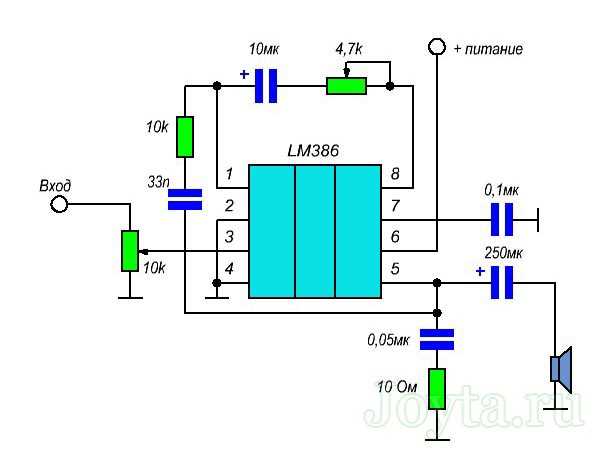 lm386n-3-datasheet